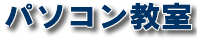 pc.png