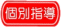 image1.gif